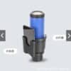 Porte-gobelet de voiture extensible & Support de smartphone 2 en 1 Multifonctionnel