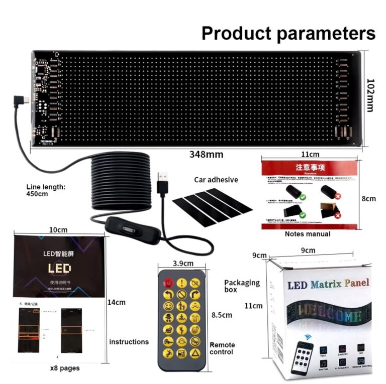 Panneau lumineux LED pour vitre arrière USB 5 V
