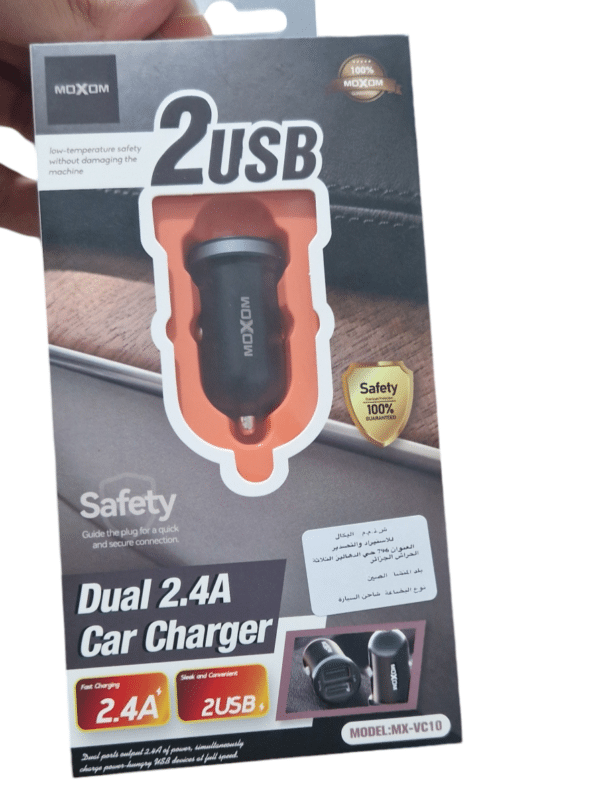 Chargeur de voiture double 2,4A