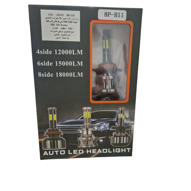 Led Phare Antibrouillard H11 8cotè 18000LM