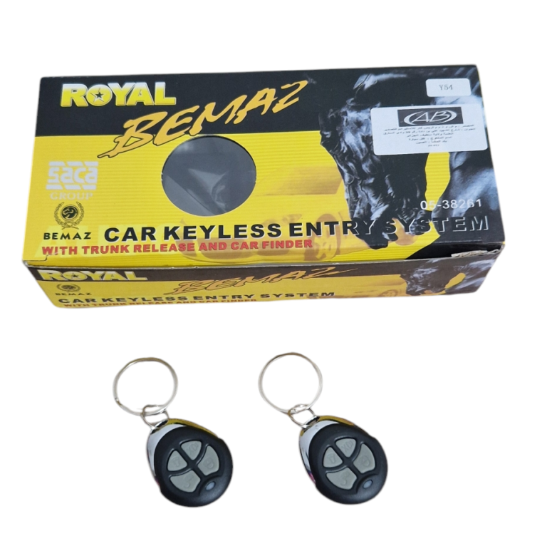 Système D'entrée Sans Clè De Voiture - BÉMAZ