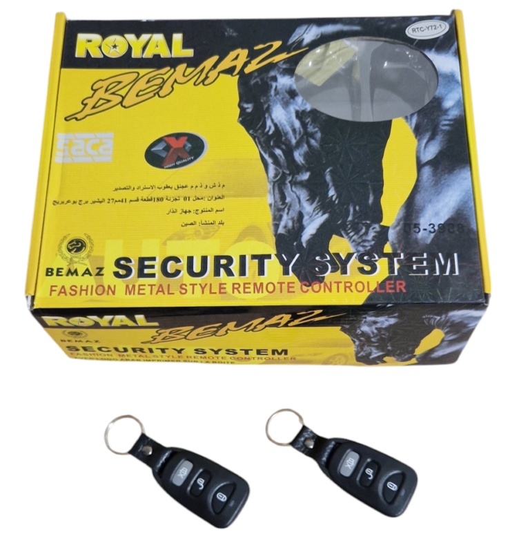 Système De Sécurité Alarme Avec Télécommande - BEMAZ