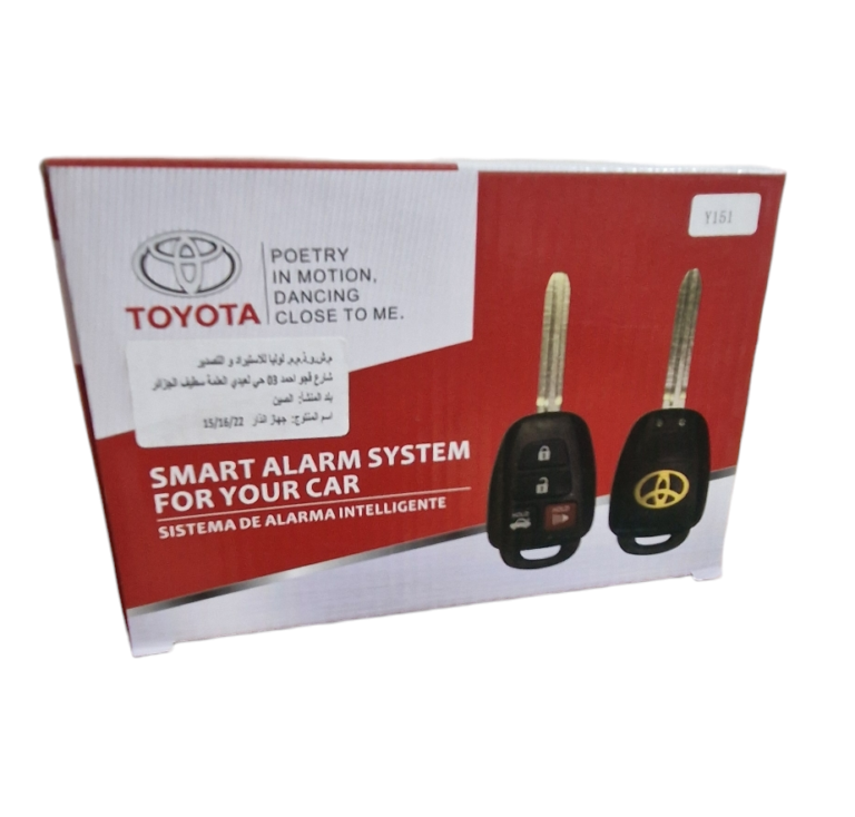 Système D'alarme Intelligent Toyota