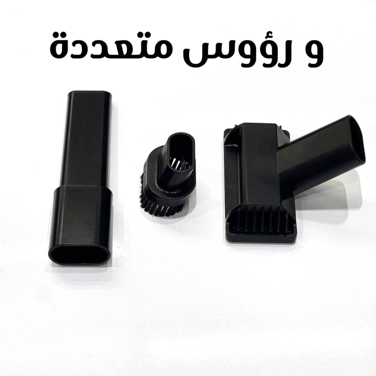 2025/04/1000030428.png Aspirateur de voiture portatif