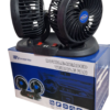 2025/04/1000031220-1.png Ventilateur Double Tête Rotatif 12V 5W 360°