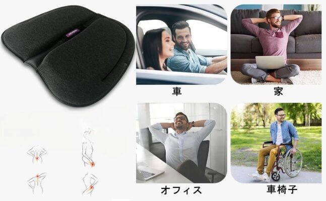 2025/04/1000031320.jpg Coussin en mousse à mémoire