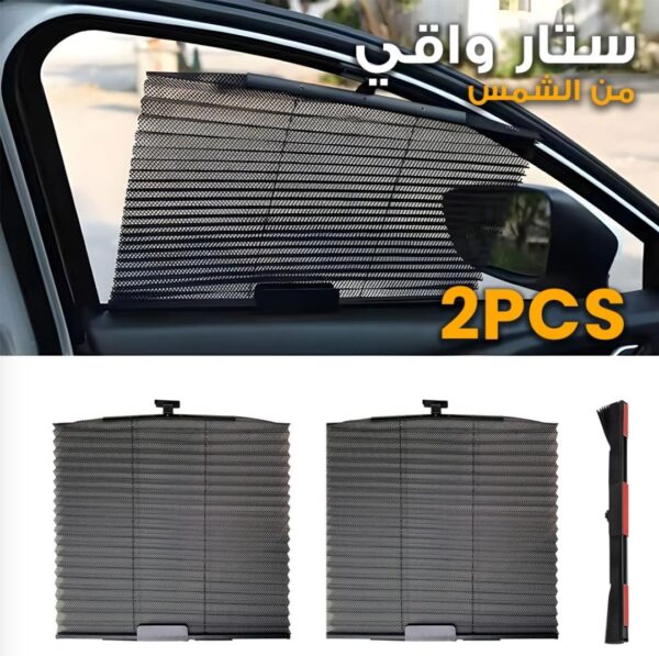 Rideaux Pare-Soleil Pliable Pour Vitre 2Pcs