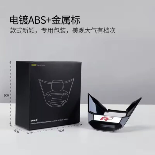 Logo De Volant VW Rline