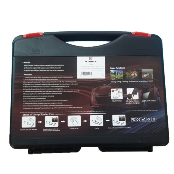 Démarreur de voiture multifonction 12V