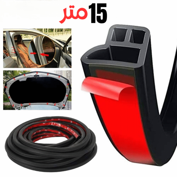 joint d'étanchéité universel auto-adhésif en caoutchouc 15M