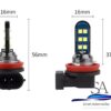 Kit de 2 ampoules de phares LED pour voiture H11/H8/H9, 110 W, 20 000 lm