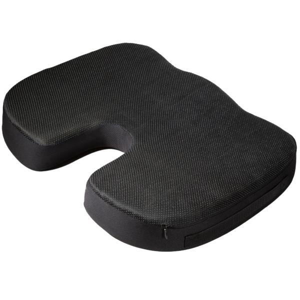 Coussin de siége multiusage