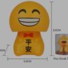 Emojie smile decoration interieur 1pcs