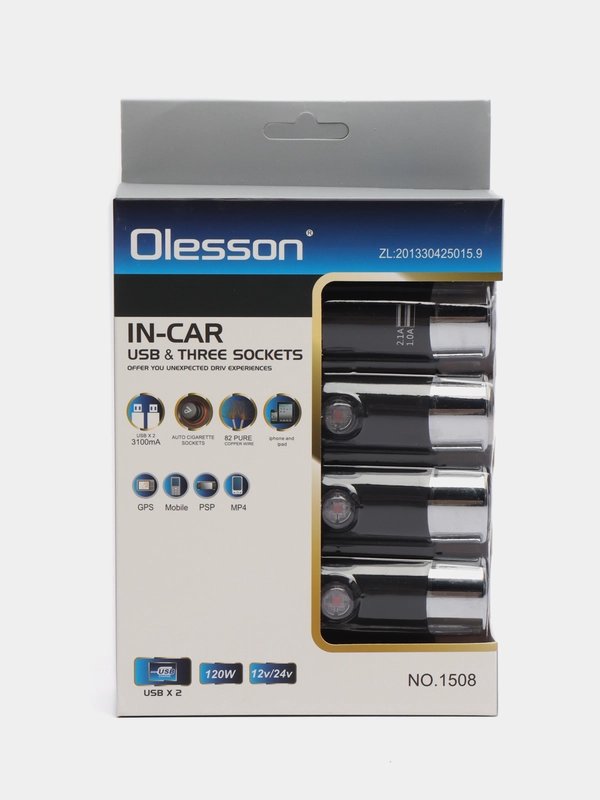 Allume Cigare multi-usage à Trois Prises et Usb OLESSON