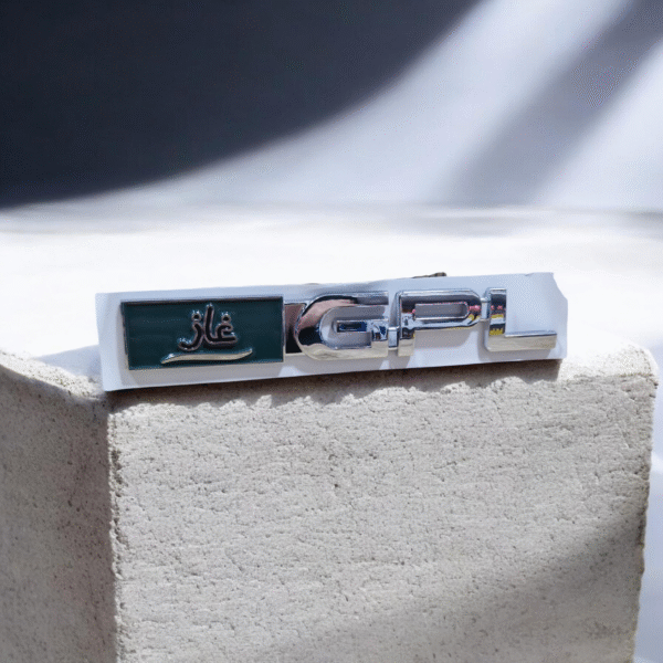 Insigne GPL Nouveau coffre arriére