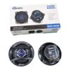 Baffle Haut Parleur GAZEL 240W