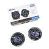 Baffle Haut Parleur GAZEL 240W