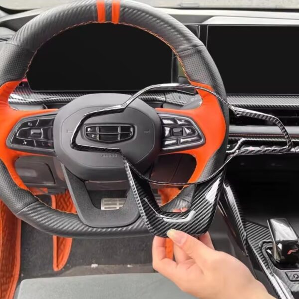 Cadre volant decorative carbon pour geely coolray