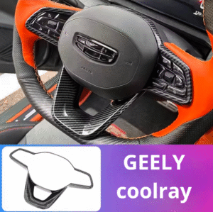 Cadre volant decorative carbon pour geely coolray