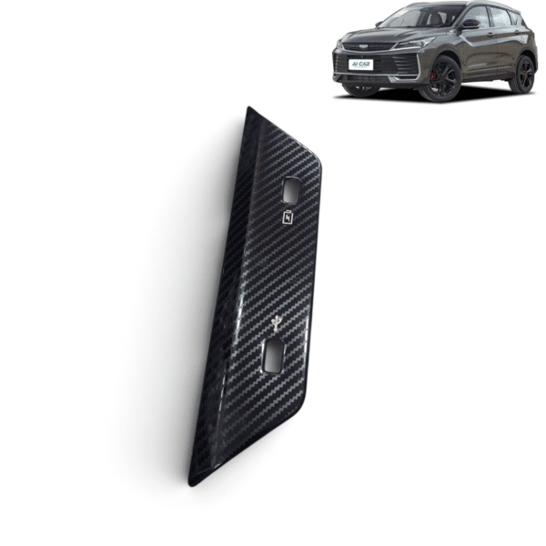 Kit cache chargeur pour geely coolray