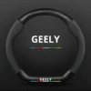 Couvre volant carbon pour Geely Coolray