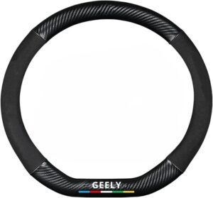 Couvre volant carbon pour Geely Coolray