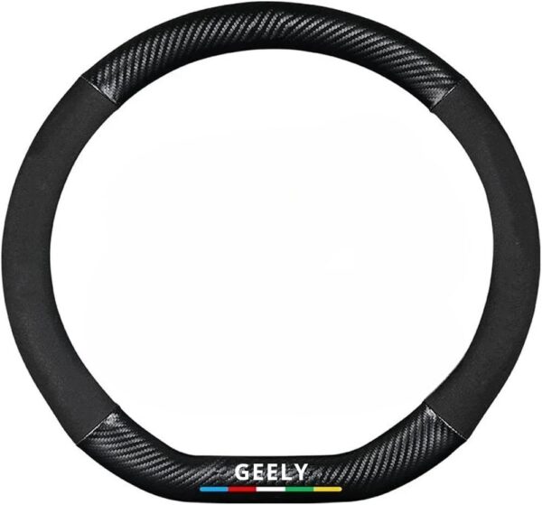 Couvre volant carbon pour Geely Coolray